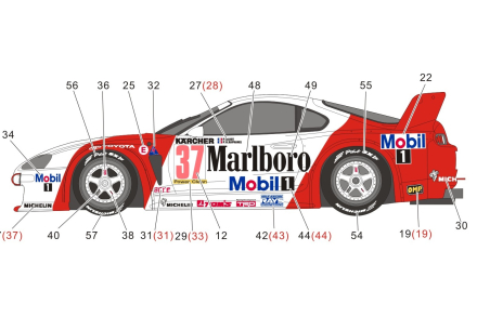 Kalkomania Toyota Supra GT "ZHUHAI" 1995 Marlboro Hobby-Design HD04-0120